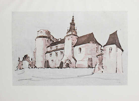 [Эттингер П., автограф]. Эттингер П. Станислав Ноаковский. Опыт характеристики. М., 1922.